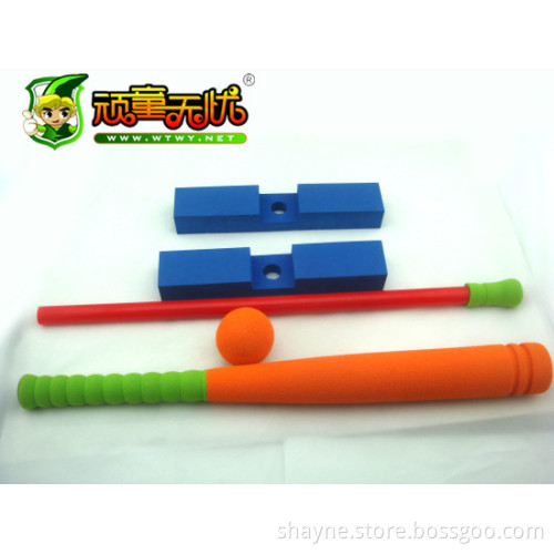 NBR foam baseball bat